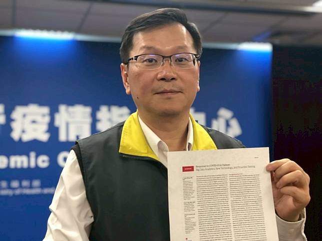 從第2慘國家退到全球第16名  台灣防疫表現強到登上國際期刊