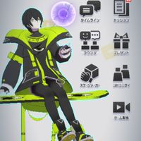 コンパスみんなやろう！
