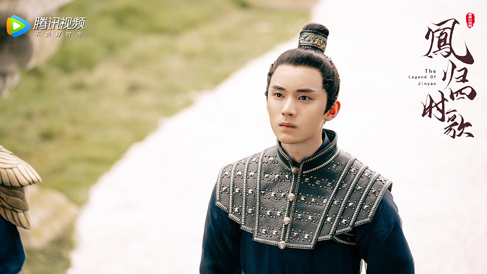 熱播甜寵劇古裝男神3：周翊然《鳳歸四時歌》