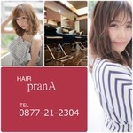 Hair Prana Line Official Account