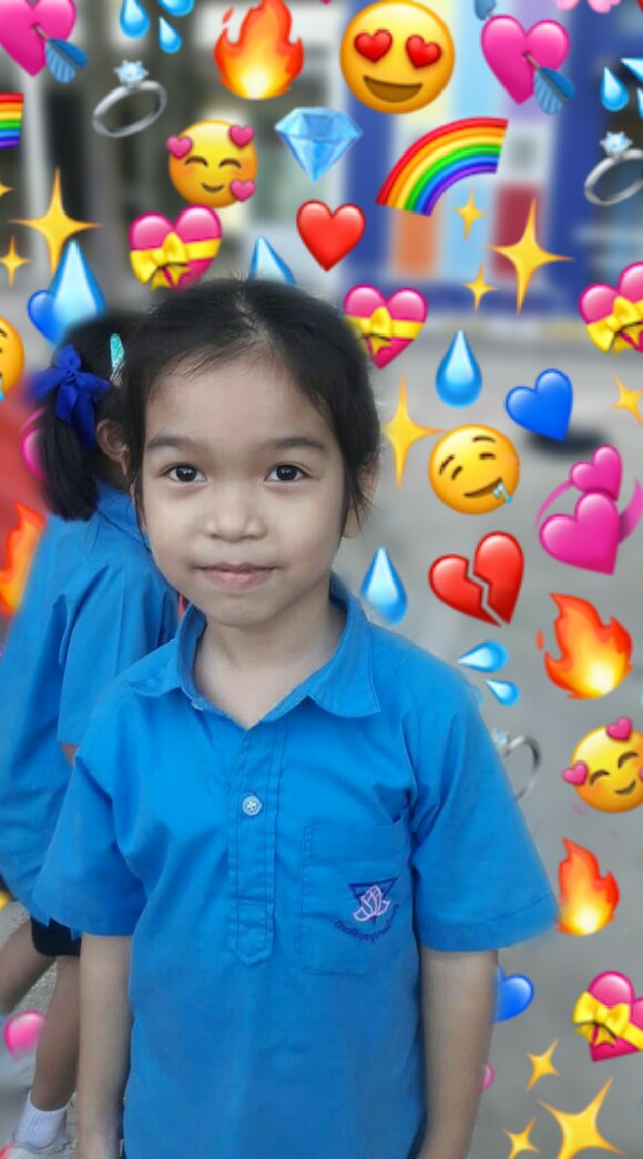 เพื่อนรัก ป.5