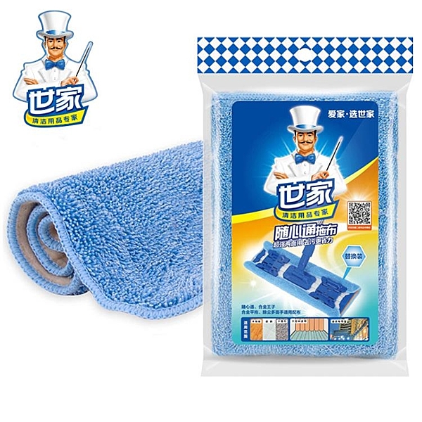 全館支持開發票，外島可送,有疑問可在問與答提問客服哦(*￣︶￣