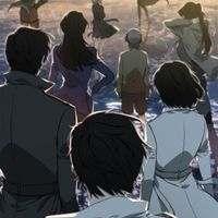 มุมมองนักอ่านพระเจ้า(อ่านชะตาวันสิ้นโลก)