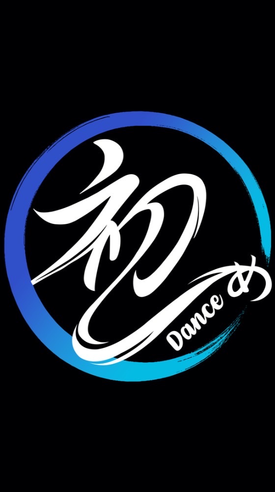 「Hajime はじめDance School｜公式オープンチャット」