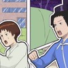 ギャグマンガ日和を語ろ〜！！