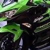 Ninja250乗り集まれ！