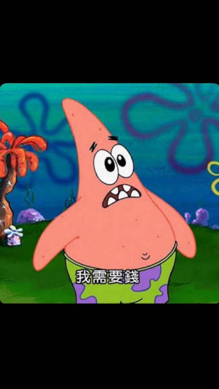 JN的英國代購