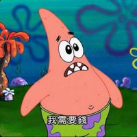 JN的英國代購