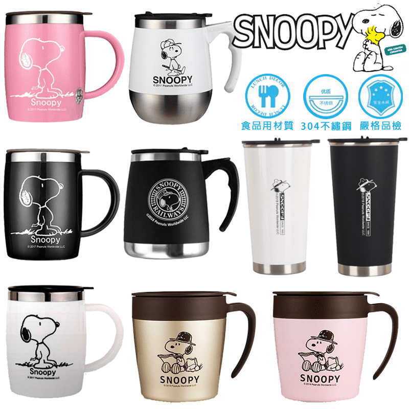 超人氣的『史努比不鏽鋼保冰保溫杯』來囉~ 採用304不鏽鋼內膽，經久耐用，保溫保冷皆好用~ 搭配長型握柄把手，握感舒適易拿取~ 並貼心附上小蓋子，隨時保溫+防灰塵飄落杯中~ 是居家、辦公室必備的生活好