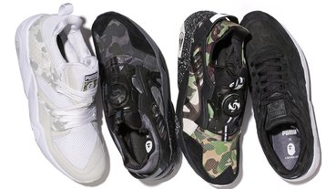 官方新聞 / PUMA x BAPE 2015 聯名系列 迷彩圖騰風靡再現