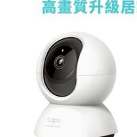 監視器、設計、安裝、維修