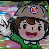 109郵政工會沙鹿小組