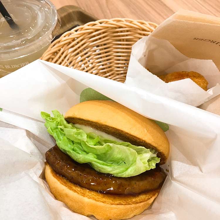 フレッシュネスバーガー イオンモール高岡店 フレッシュネスバーガー イオンモールタカオカテン 下伏間江 新高岡駅 ファーストフード By Line Place