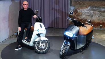 Gogoro 推出新車款！Gogoro 2 Deluxe 上市，車身細節看這篇