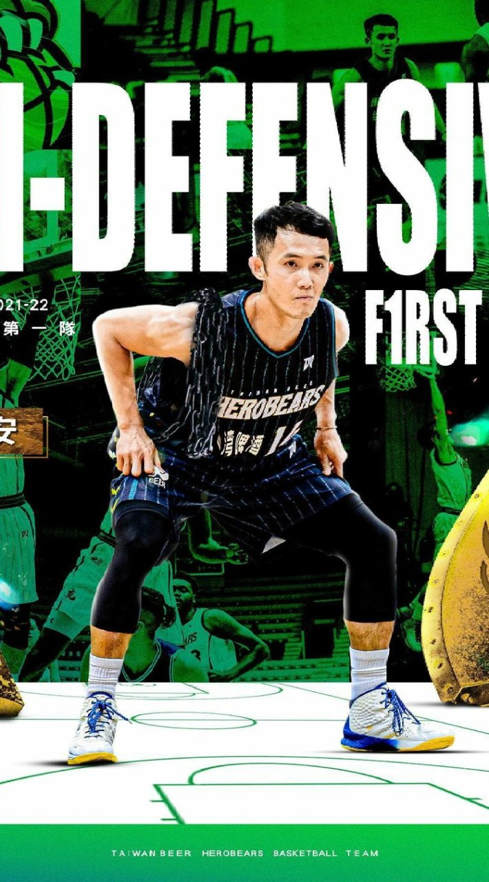 🏀T1🏆台啤英熊🐻