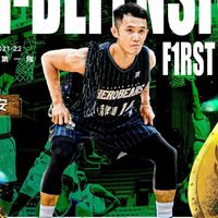 🏀T1🏆台啤英熊🐻