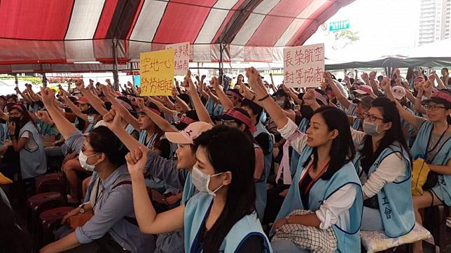 圖／翻攝自桃園市空服員職業工會 臉書