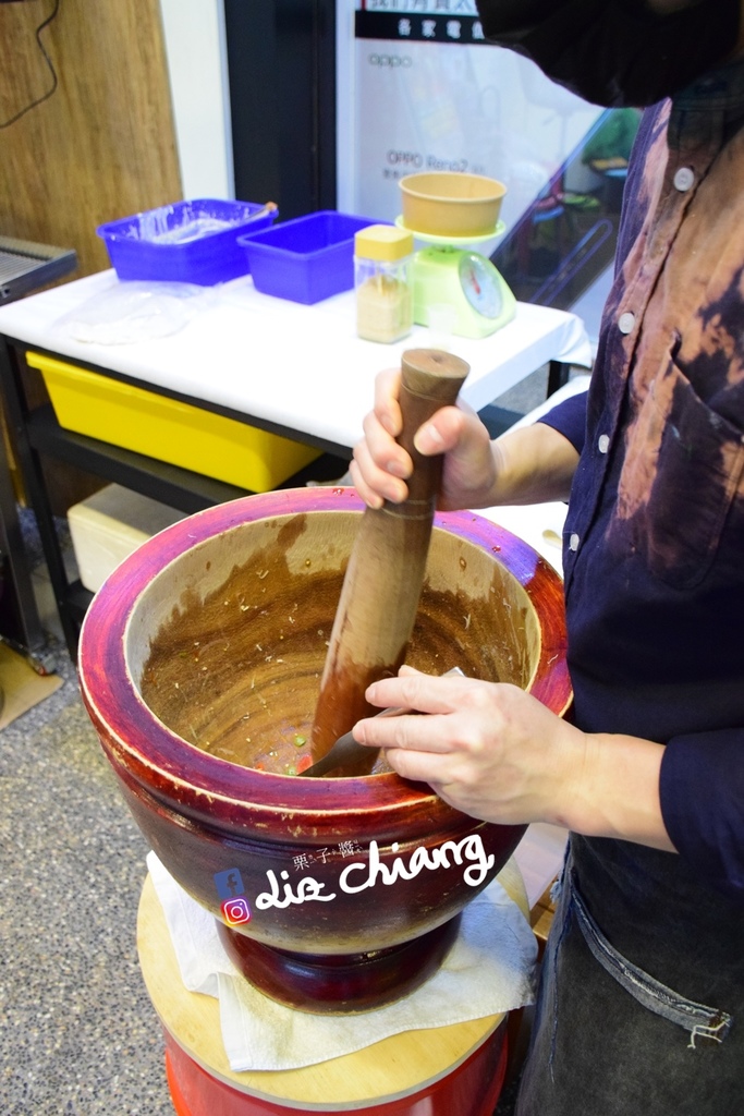 嘉義東區【海九泰式椒麻雞】DSC_0075Liz chiang 栗子醬.JPG