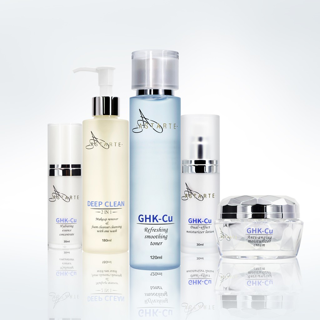 藍銅多胜肽全套保養組【ASTARTE雅思締官方旗艦店】舒緩 緊實 淡化 修復 潤澤 水嫩 補水 活化