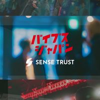 【社会人参加者】12/7 バイブスジャパンVol.5