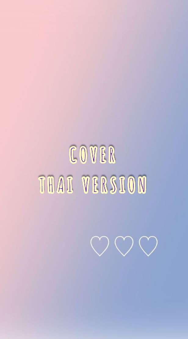 COVER THAI VERSION