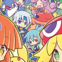 ぷよなり 主チャ 別荘