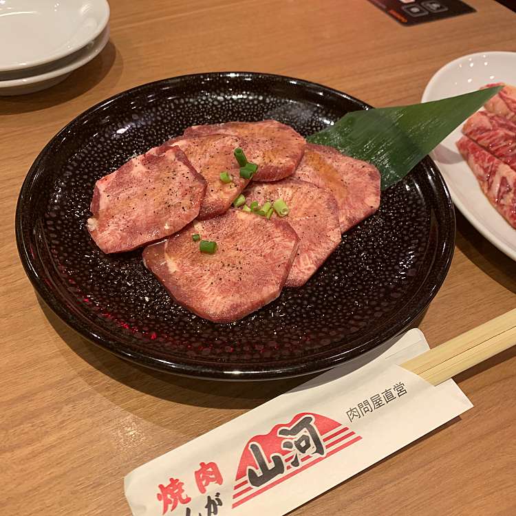 写真 焼肉 山河 亀有店 ヤキニク サンガ カメアリテン 亀有 亀有駅 焼肉 By Line Place