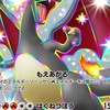 ポケポケ対戦，トレード，オープンチャット