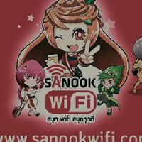 Sanook WiFi