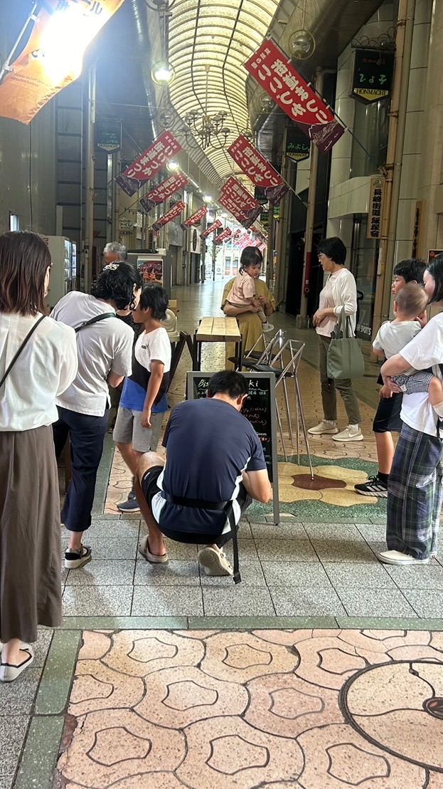 飯塚・商店街イベント案内板