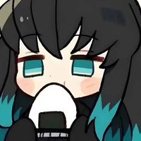 鬼滅之刃重度愛好者