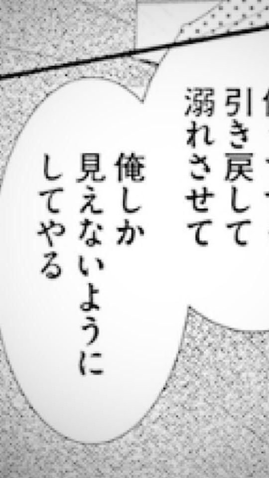 RKRN 固定 cp  也