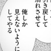 RKRN 固定 cp  也