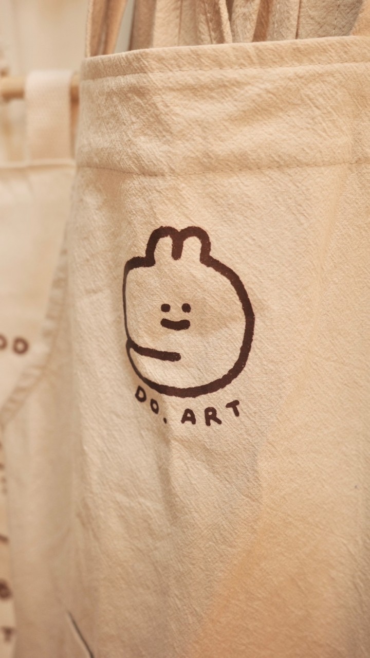 DO.ART兒童創作班