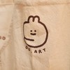 DO.ART兒童創作班