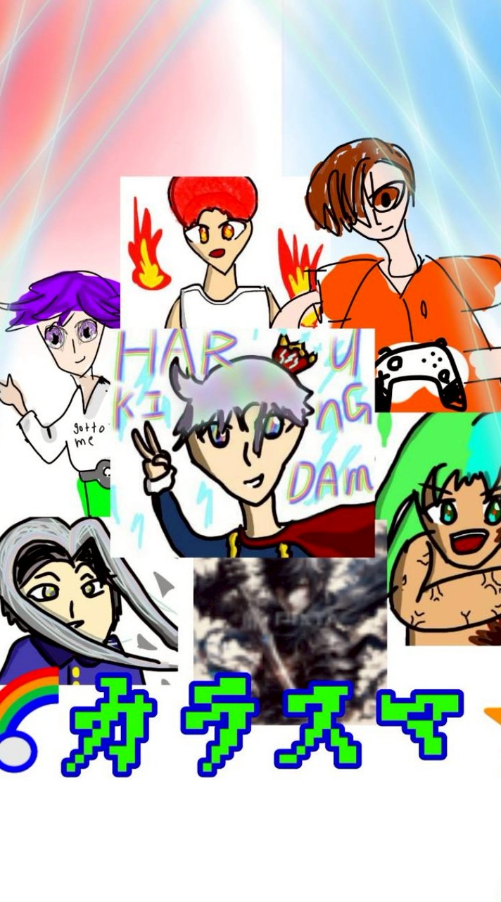 🌈カラフルスマッシュ🌟リスナー集まれ!!!