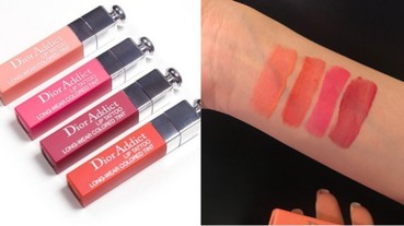 日本瘋搶的「 Dior 刺青唇露 #421 」台灣開賣啦！ 限量 300 支，唯獨這裡有賣？