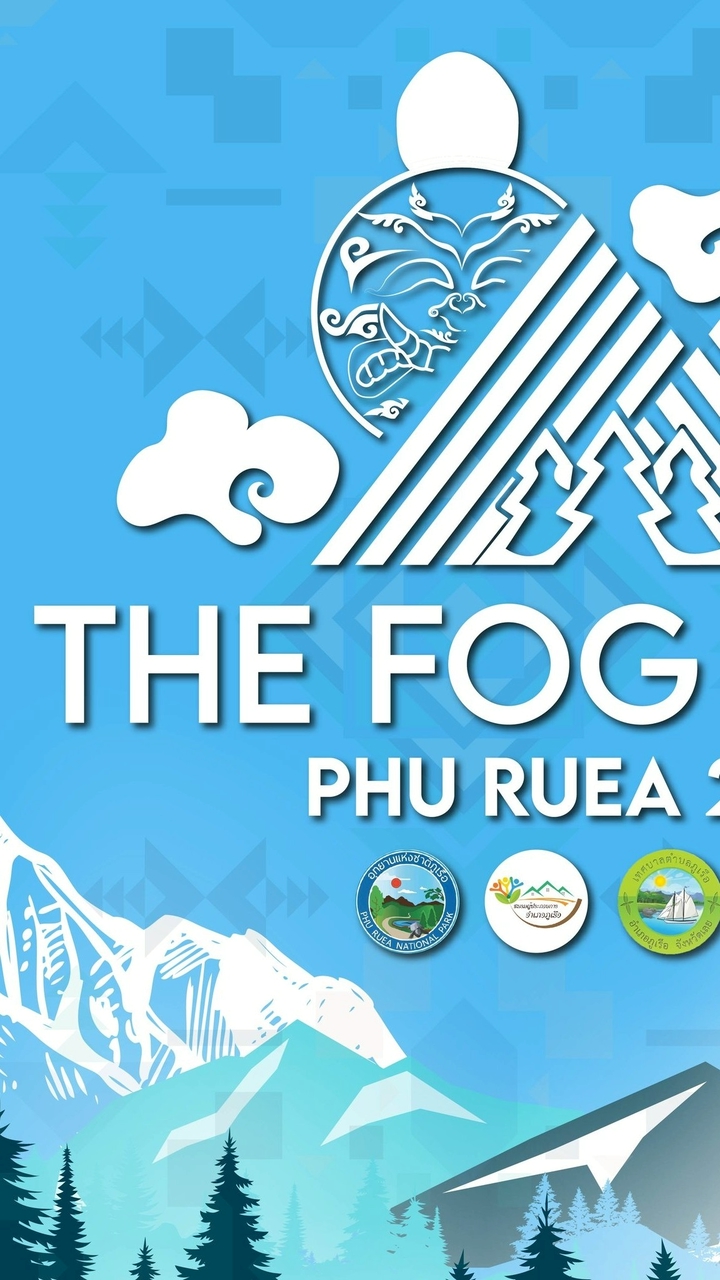 The Fog Trail Phu Ruea 2026