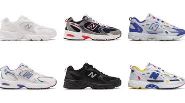 官方新聞 / New Balance 大勢復古鞋 MR530、ML827 新色又掀熱潮