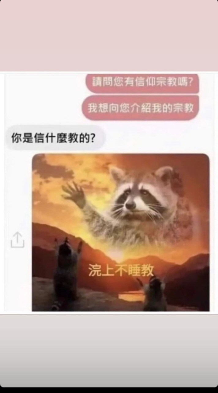 秋霜細雨