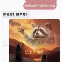 秋霜細雨