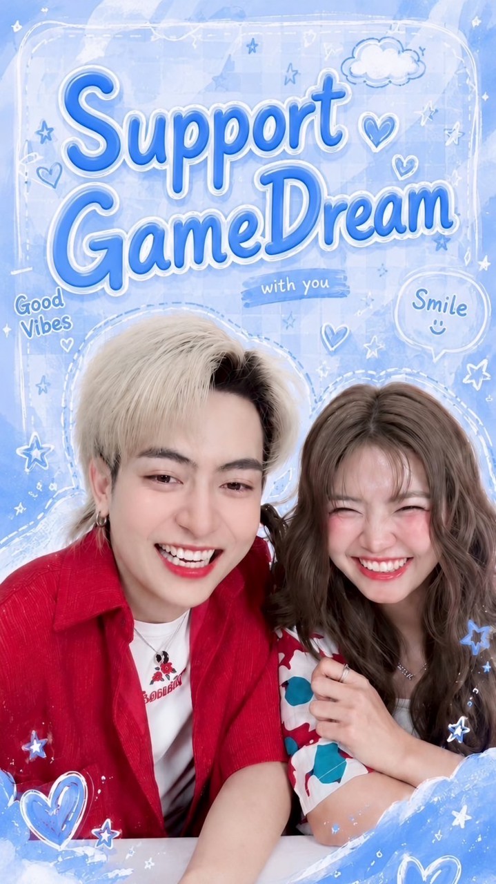 🩵🐳 ซัพพอร์ตดรีมเกมส์🎮🩵