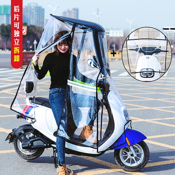 電動電瓶車雨棚新款加厚防雨防曬 摩托車擋風板7字棚電動車遮雨棚