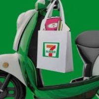 7-11 ไรเดอร์เชียงราย CP ALL