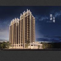 閱讀台灣已購戶討論群