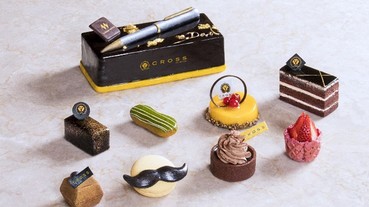 父親節怎麼慶祝沒想法？何不就用凱達飯店「爸」氣饗宴，表達你說不出口的感謝