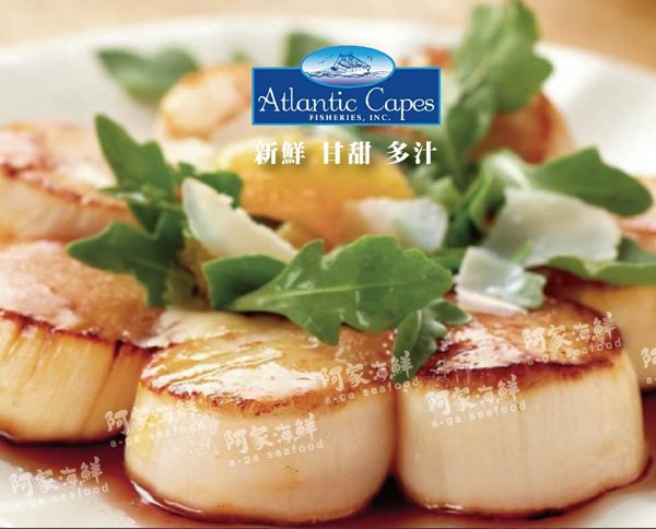 來自冰冷純淨海域，產地捕撈上岸後立即冷凍，完美保持鮮度。