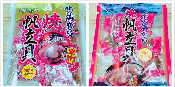 (預購7天) 日本 和顏愛味 一榮 燒帆立貝 帆立貝 北海帆立貝 日本珍味 辣帆立貝 原味帆立貝 _櫻花寶寶