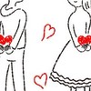 恋人ごっこ‼️