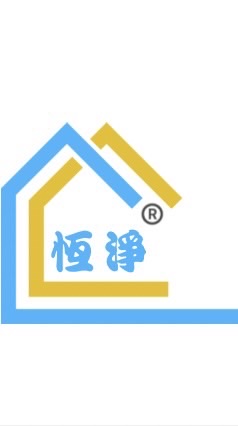 恆淨與整理師的天地